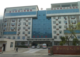 ��ںӅ^�����tԺ